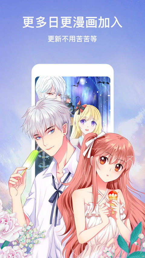 宅乐漫画_宅乐漫画_宅乐漫画老版2018年