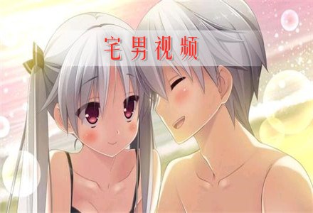 宅乐漫画_宅乐漫画老版2018年_宅乐漫画