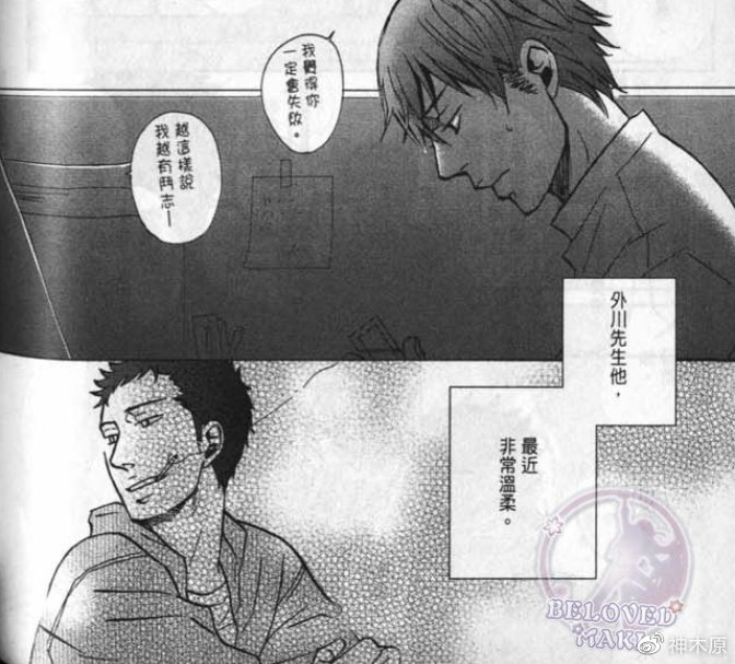 撕衣服无广告_可撕衣服_撕开她的衣服撕光版