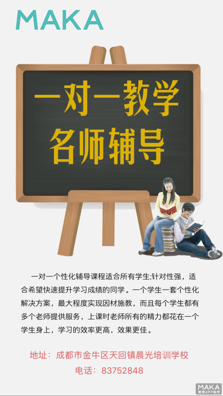 静香老师配音_静香老师小颜整骨_静香老师
