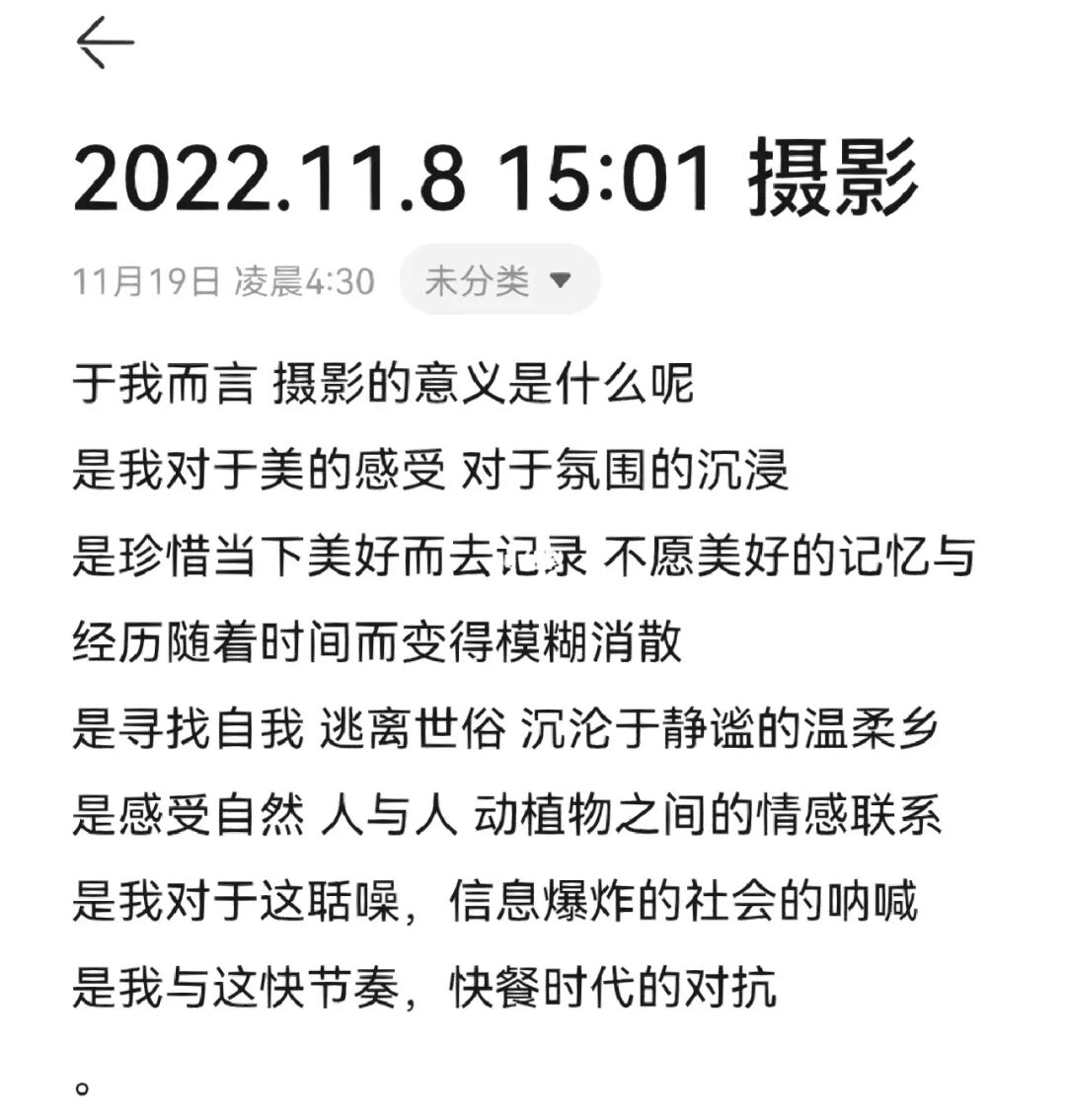 语音备忘录下载_下载语音备忘录音_下载语音备忘录到手机上