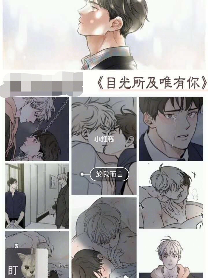 免耽漫画官网免费阅读_免耽漫画官网免费阅读_免耽漫画官网免费阅读