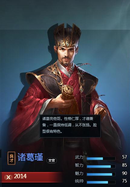 曹操传攻略_mp攻击曹操传_曹操传攻略电子书