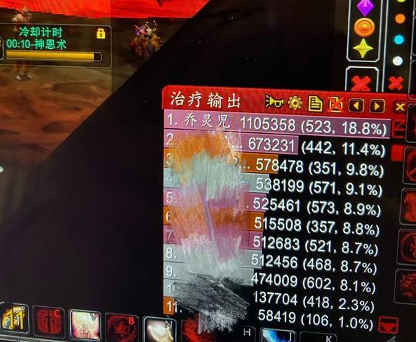 win10魔兽改键精灵没法用_魔兽显血改键精灵_魔兽显血改键工具