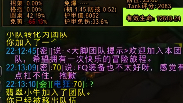 魔兽显血改键精灵_win10魔兽改键精灵没法用_魔兽显血改键工具
