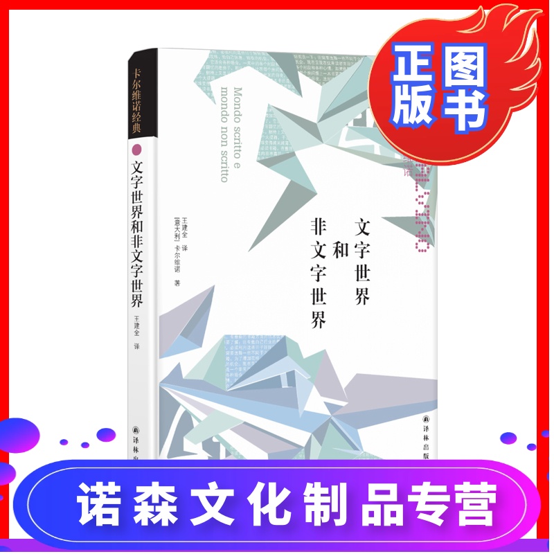 黄子稻肉肉文_黄文软件_很黄的软文