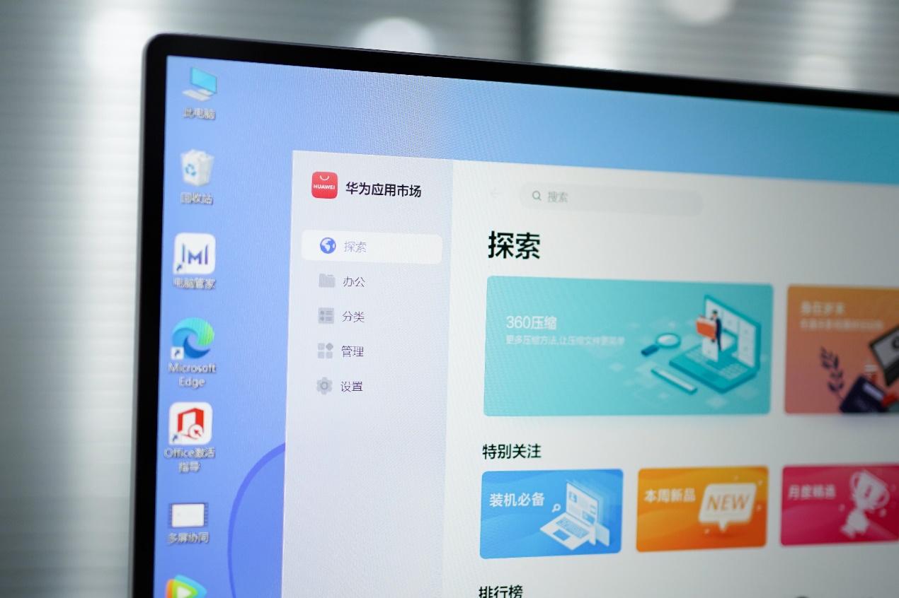 乐学的app怎么下载_天天乐学app下载_下载乐学app下载安装
