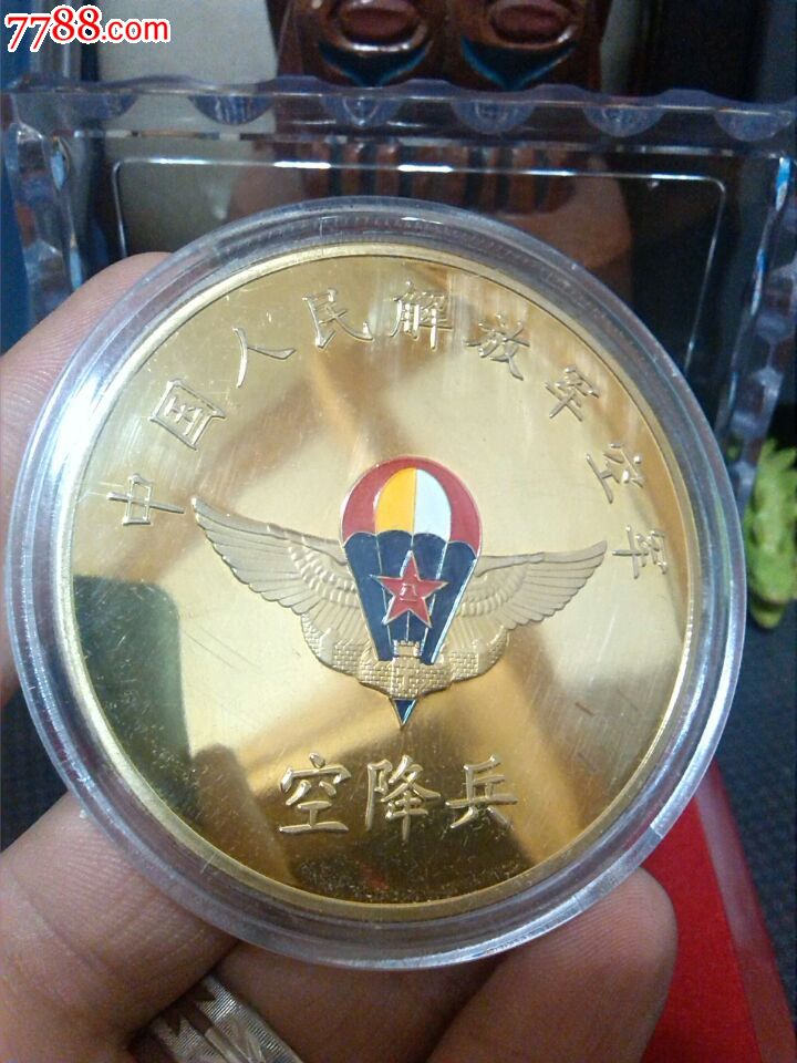 荣誉勋章神兵天降_荣誉勋章空降神兵_荣誉勋章空降神兵隐藏武器