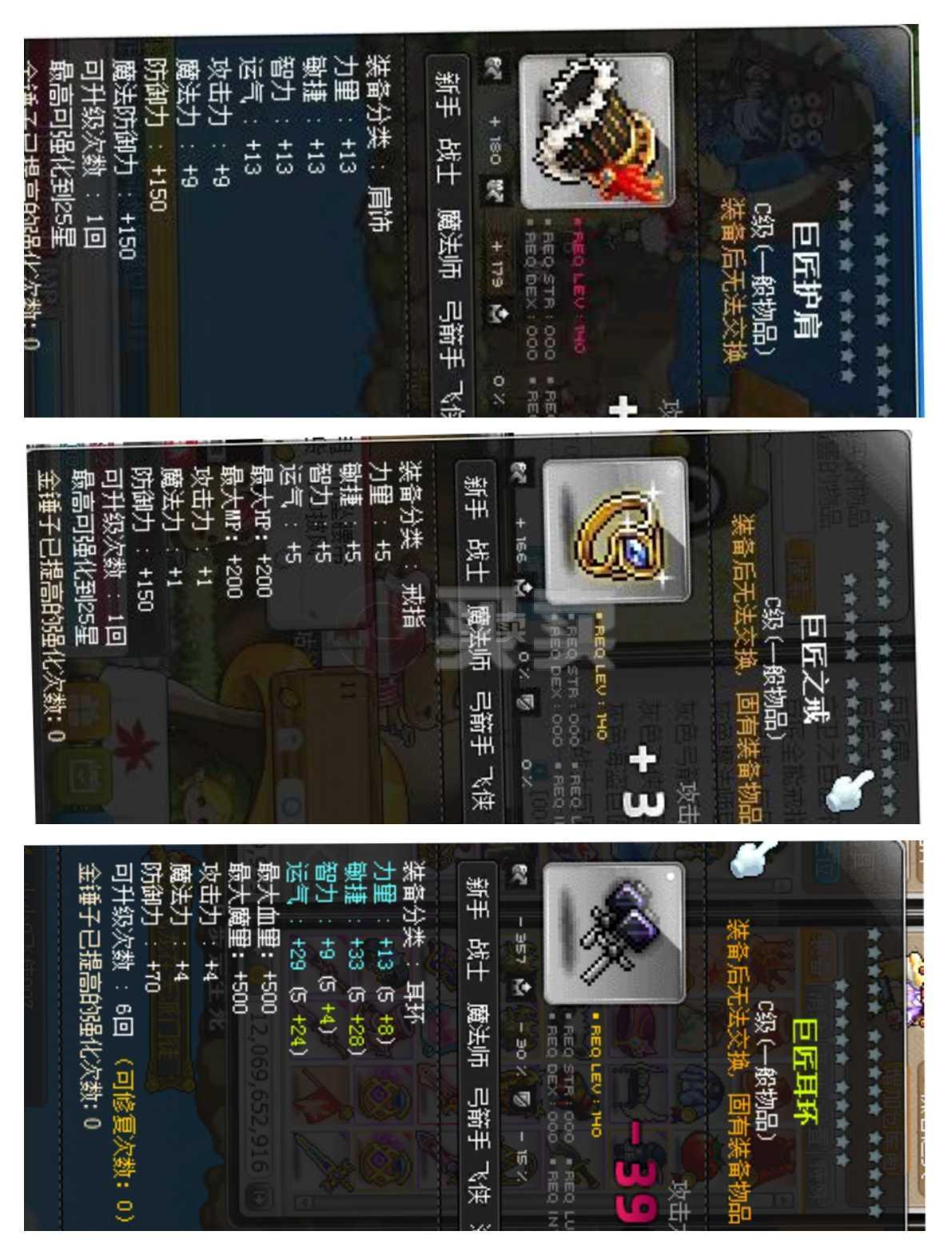 装备交易游戏有哪些_装备交易游戏怎么玩_游戏装备交易