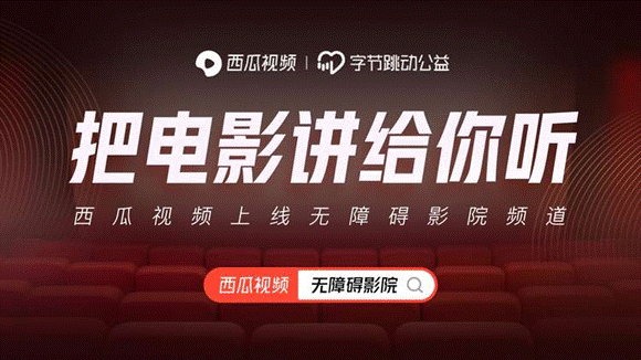 一眉道人免费观看玩完整版粤语_无限观看视频完整版免费下载_91视频无限观看