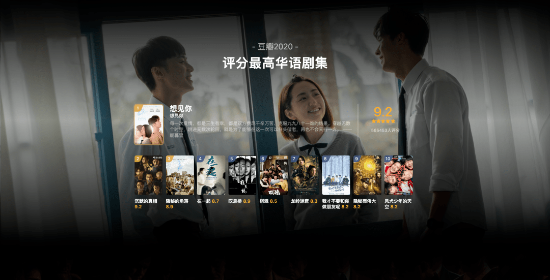 91视频无限观看_无限观看视频完整版免费下载_一眉道人免费观看玩完整版粤语
