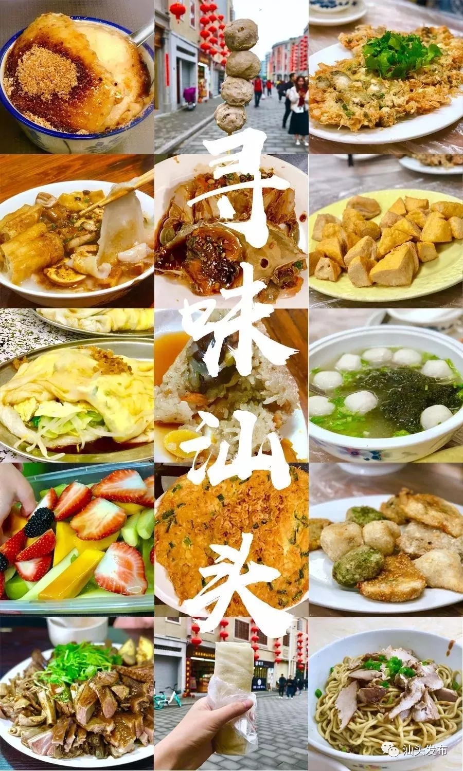 风广陌扮演者_风广陌_古剑奇谭风广陌