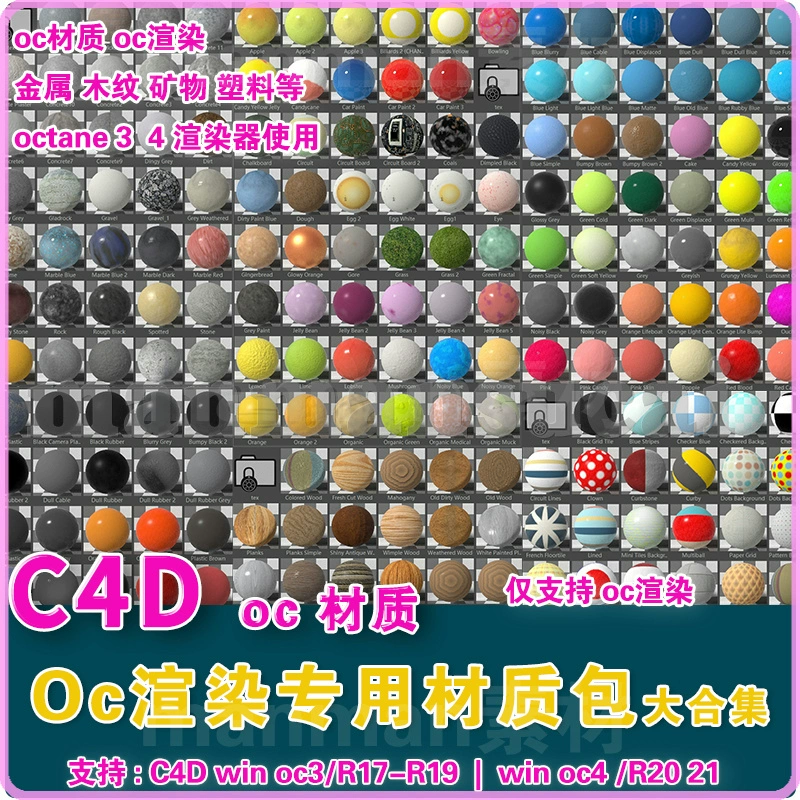 怎么把下载的材质包导入世界_我的世界材质包怎么导入_导入材质包教程