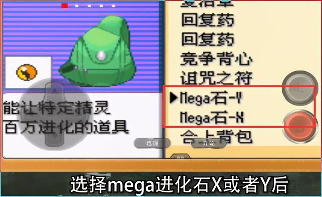橙装等级所需材料_橙装235升级262要多少材料_橙装升级机制