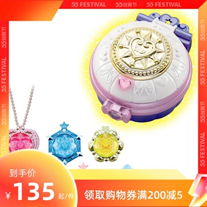 法穿棒是什么_法穿棒第几件出合适_法穿棒是什么装备