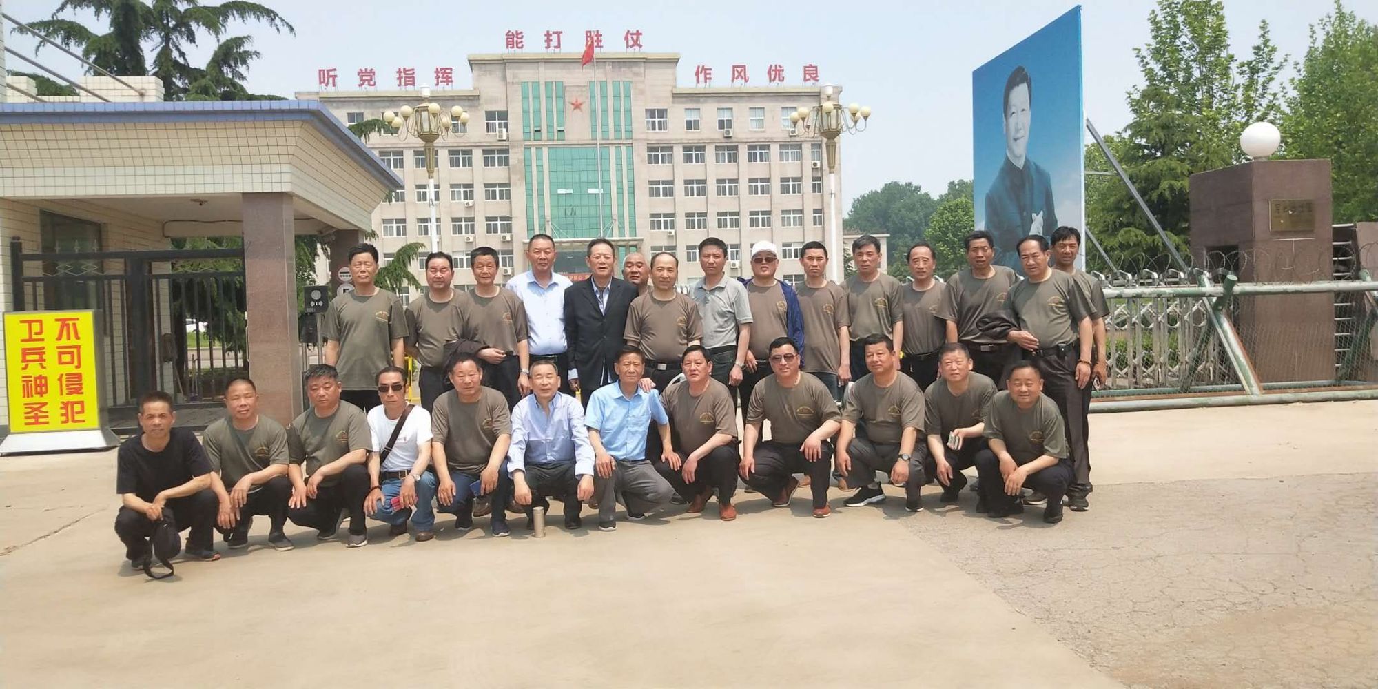 濮鸢怎么获得_和濮鸢_濮鸢怎么读