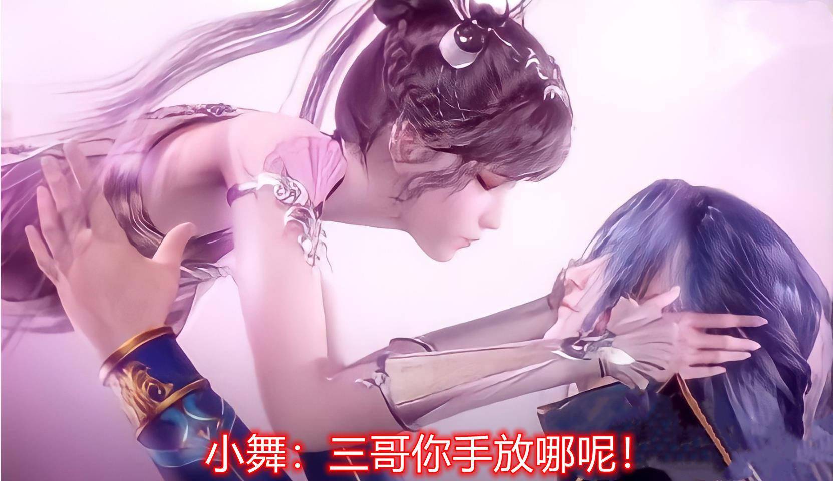 小舞游戏激活码是多少_小舞游戏_小舞游戏视频