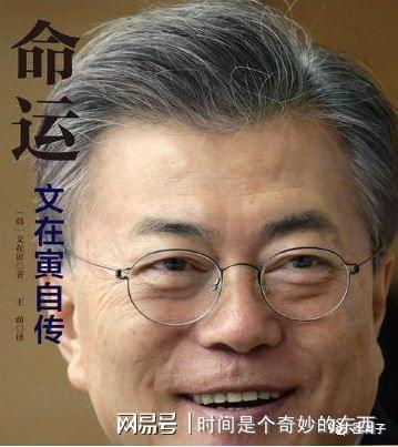 上清观外传任务_上清观外传任务_上清观外传任务