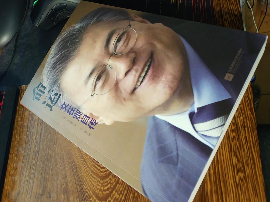 上清观外传任务_上清观外传任务_上清观外传任务