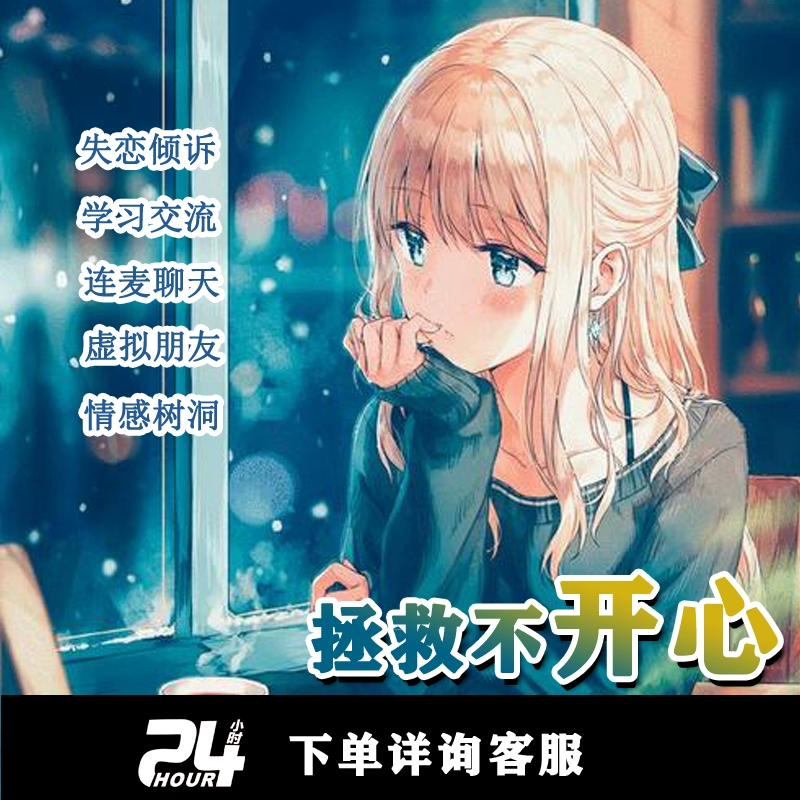 恋夜Uc_恋夜Uc_恋夜Uc