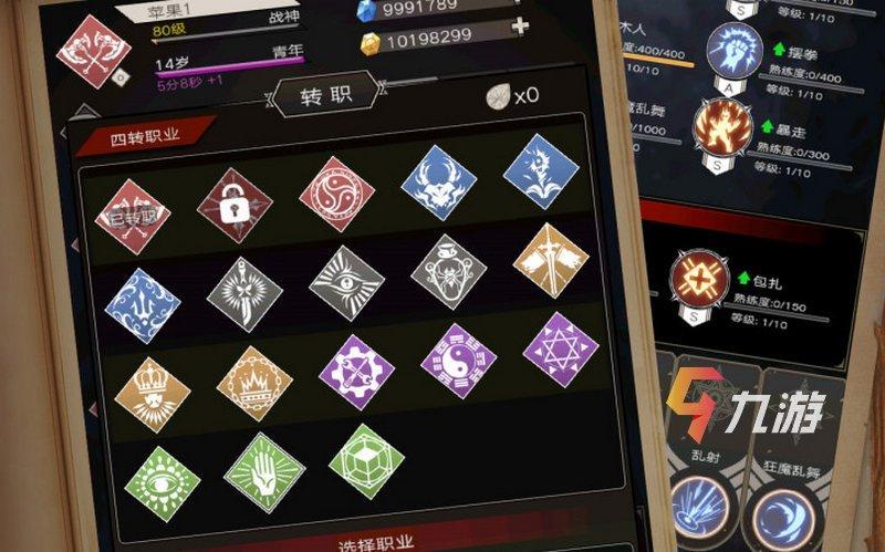 失落之地：绘魂书的新篇章