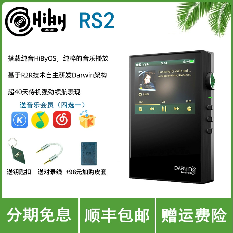播放器mp3_最好的mp3播放器_mp3播放器听歌