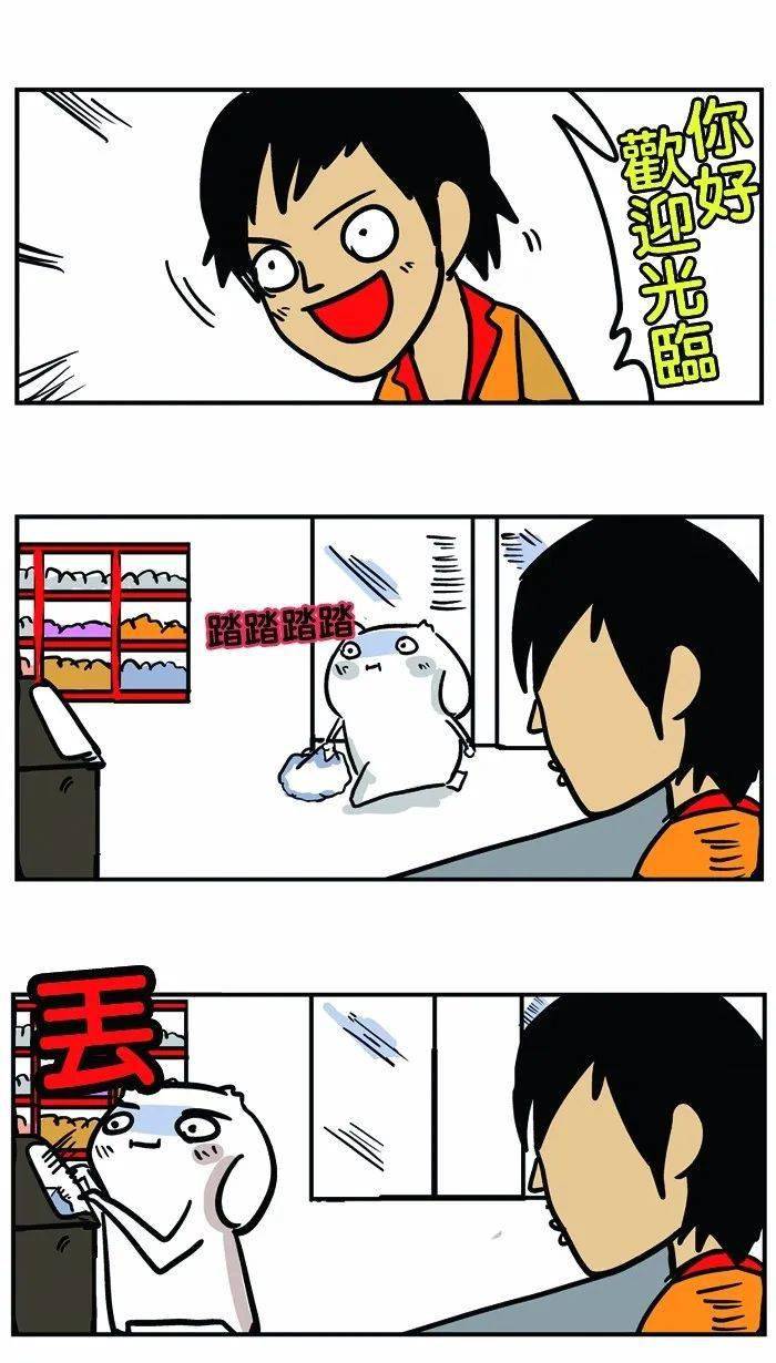 小时候的我，沉迷于小黄动漫的魅力