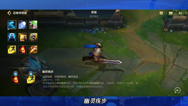 幽灵Boss_幽灵boss酥油饼_幽灵boss