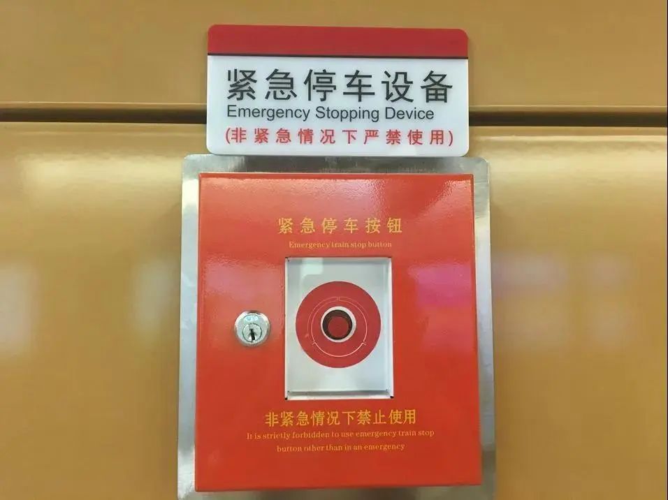 地铁逃生国服版下载链接_地铁逃生国服_地铁逃生国服版手机下载