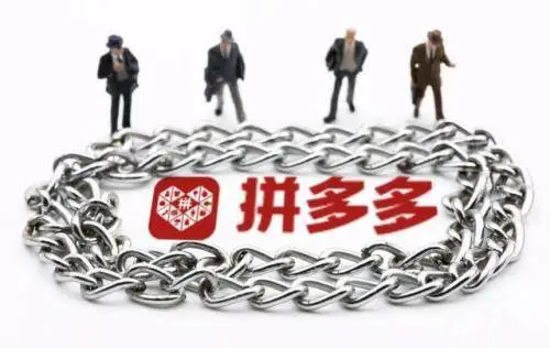 拼多多有几次免拼机会_拼多多的免拼机会有多少次_拼多多一共几次免拼机会