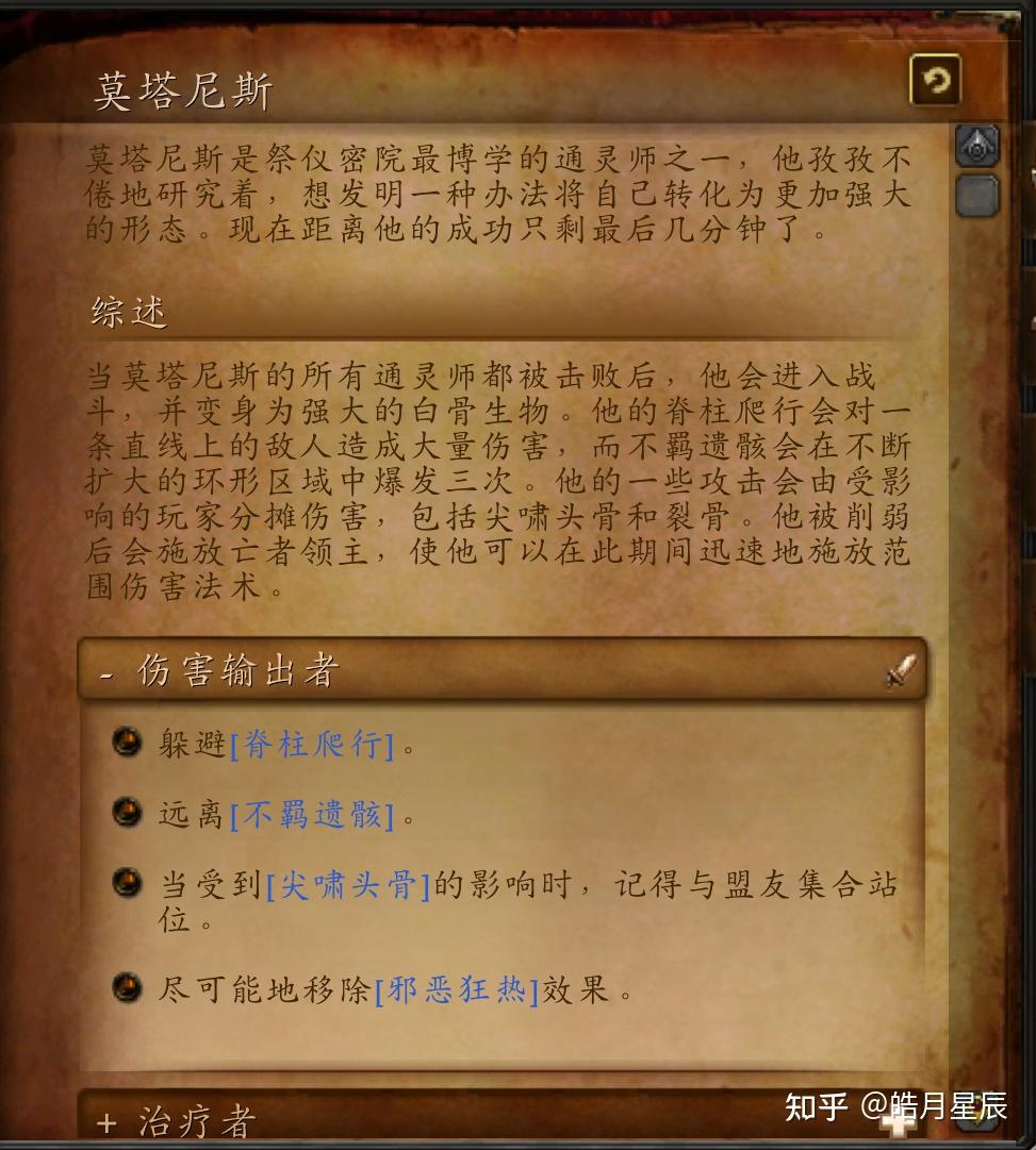 伊格尼斯出招怎么防_伊格尼斯出招表_拳皇02um伊格尼斯出招表