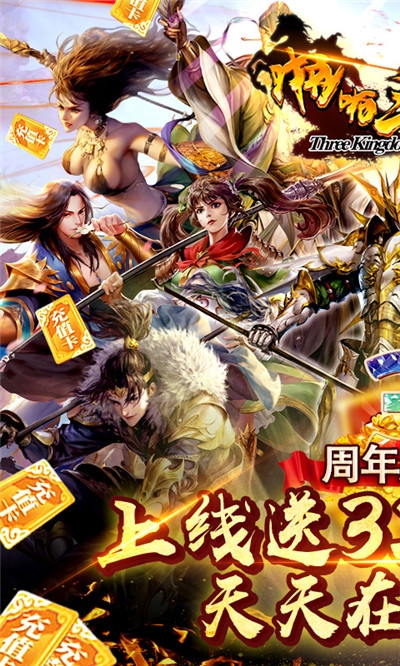 三国杀玩哪个版本好_三国杀玩法及规则_三国杀怎么玩