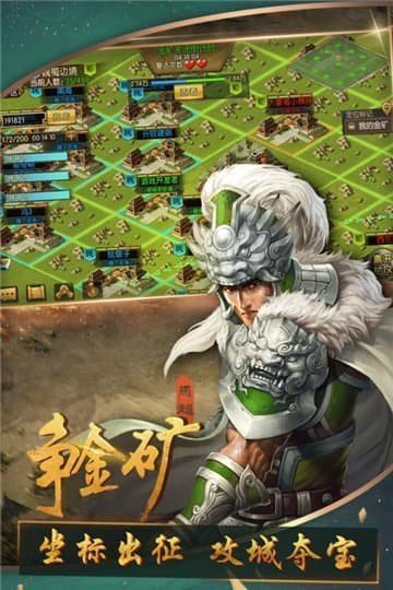 三国杀玩哪个版本好_三国杀玩法及规则_三国杀怎么玩