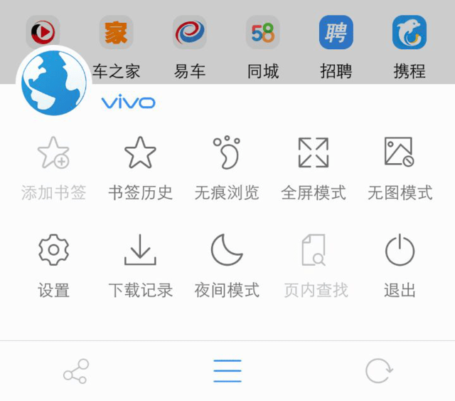 浏览器下载安装2018年版_下载qq浏览器2022新版本安装_浏览器新版免费下载