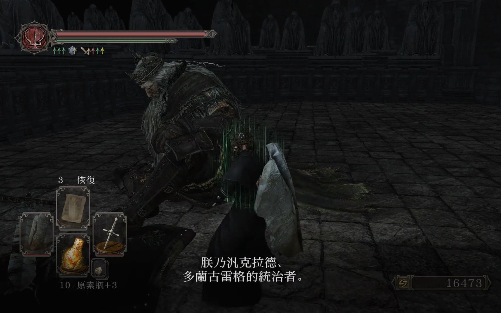 原罪学者_原罪学者攻略顺序_原罪学者比原版难吗