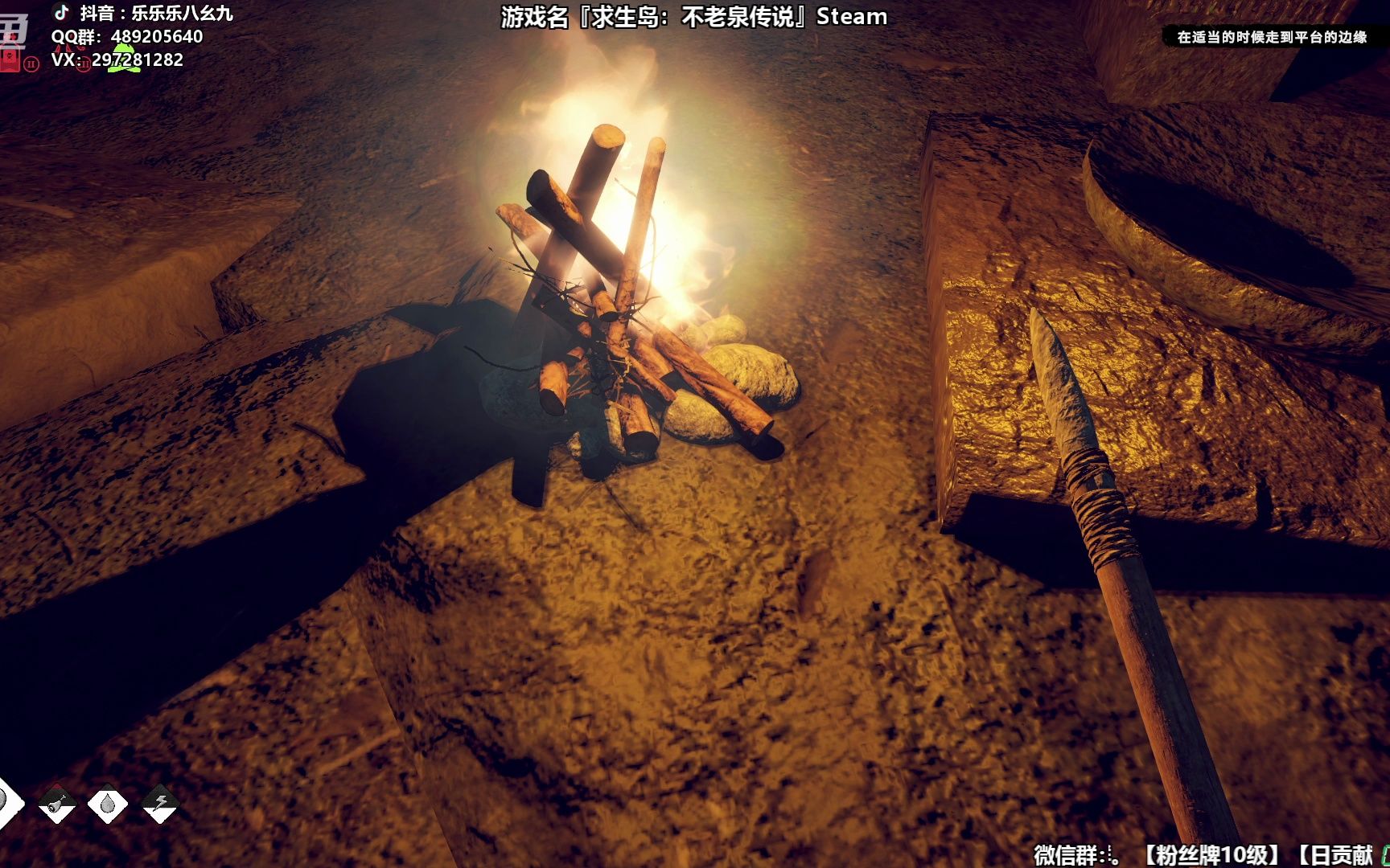 觅长生wiki_觅长生_觅长生结丹九品攻略