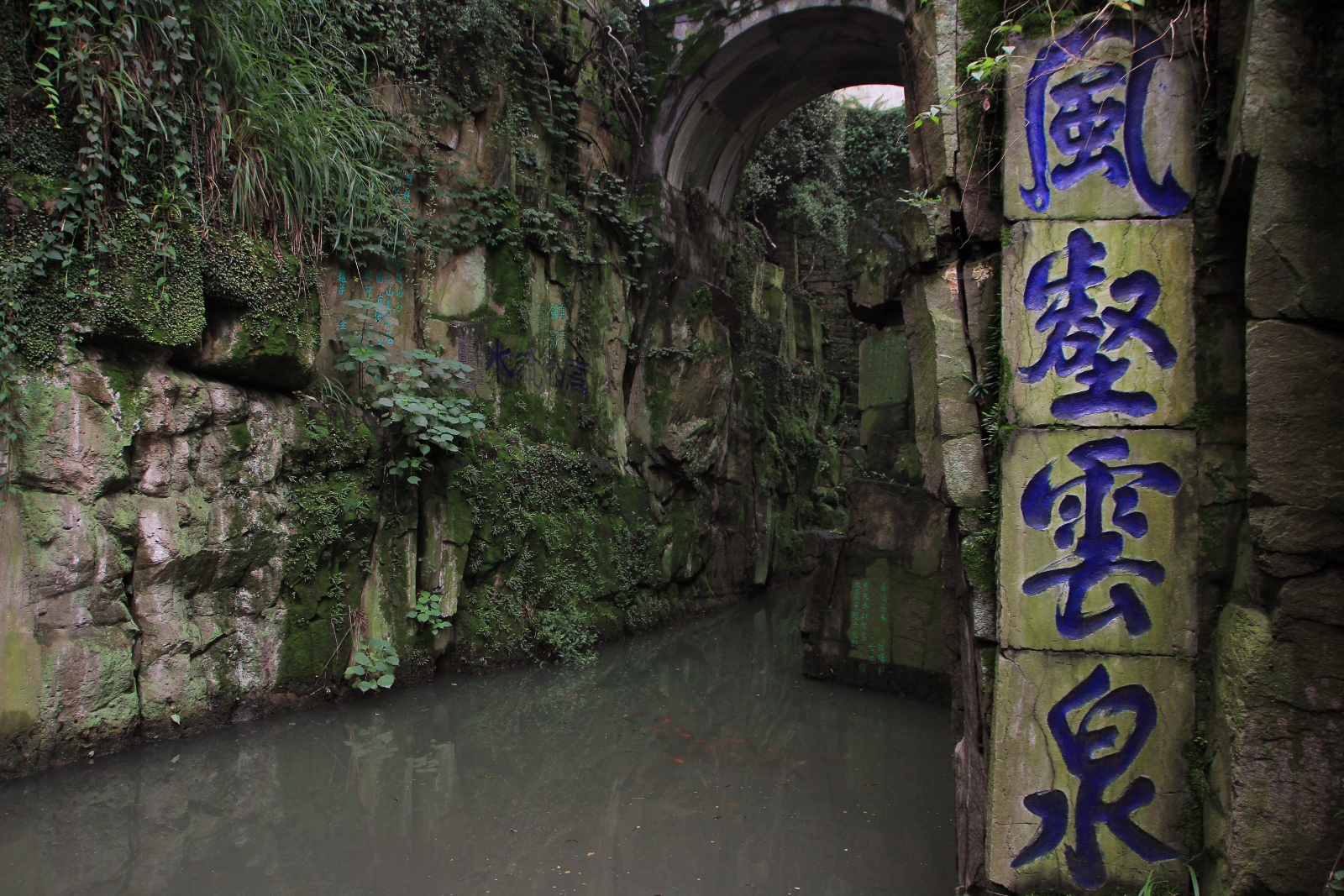 觅长生结丹九品攻略_觅长生_觅长生wiki