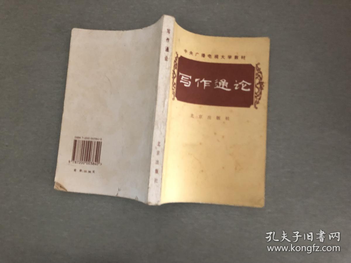 学**通查重_学**通查重_学**通查重
