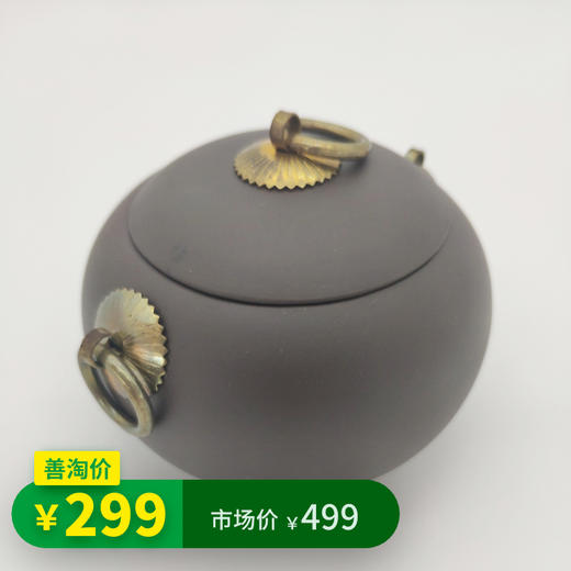 淘壶人紫砂壶官网_淘壶人_淘壶人职称查询