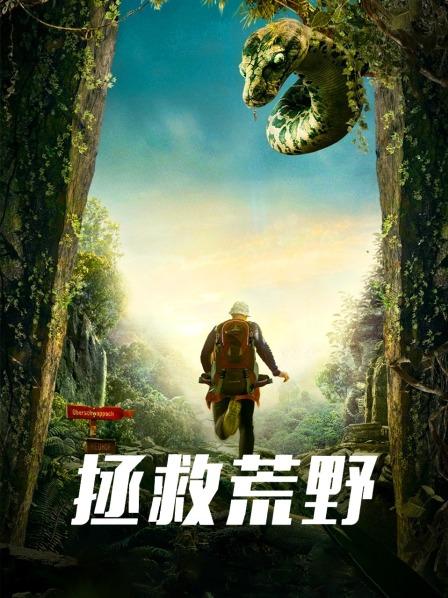 steam游戏野蛮人科南_野蛮人科南_野蛮人科南女主角