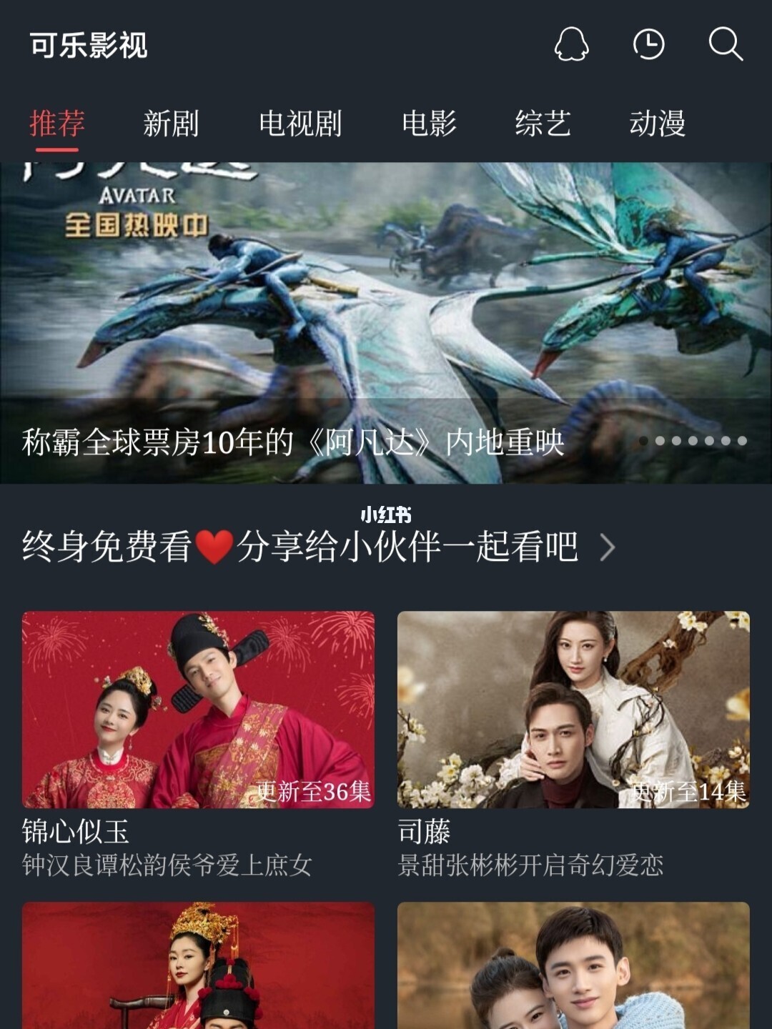 生化危机5小欧解说视频_小欧视频_小欧视频1080p下载