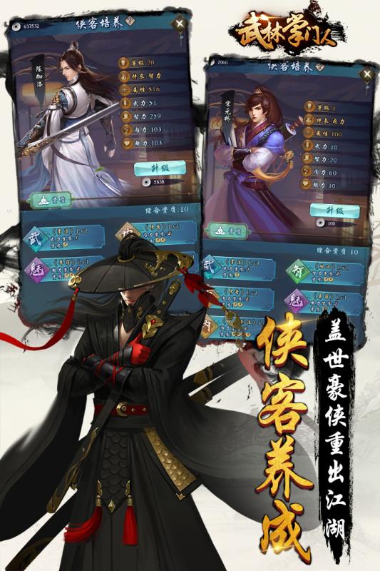剑侠情缘2官网_剑侠情缘2官网_剑侠情缘2官网