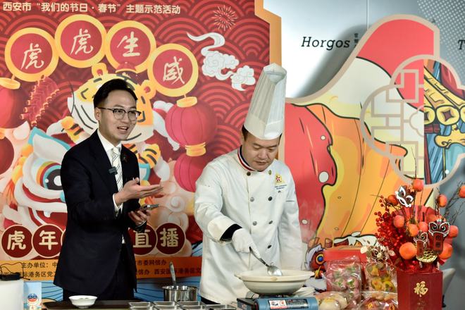 凌波成加点_凌波城加点模拟器_凌波城加点