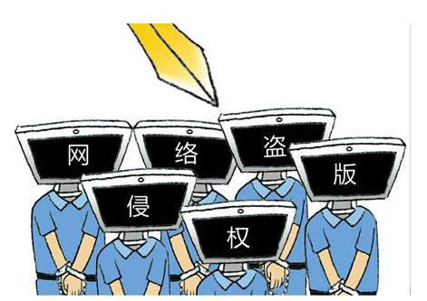 监禁下载_监禁下载_监禁下载