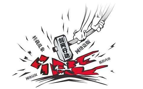 监禁下载_监禁下载_监禁下载