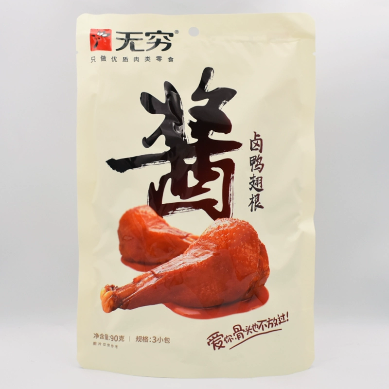 丹东市属于哪个省_土丹_丹毒皮肤病图片