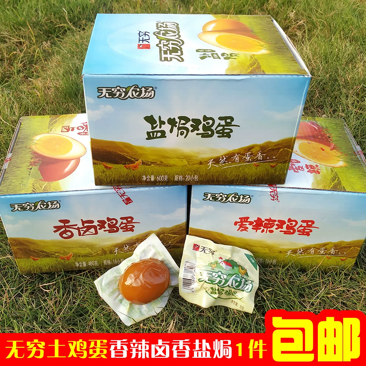 丹东市属于哪个省_丹毒皮肤病图片_土丹