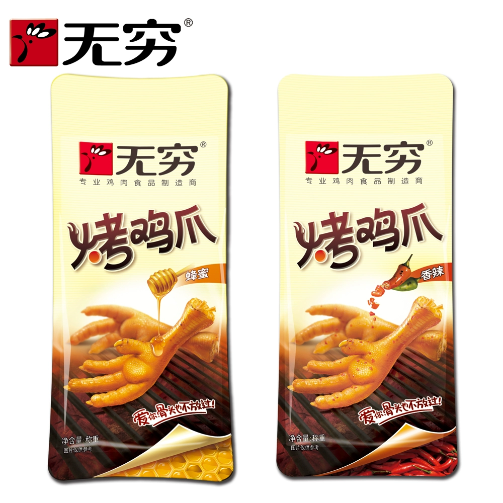丹东市属于哪个省_丹毒皮肤病图片_土丹