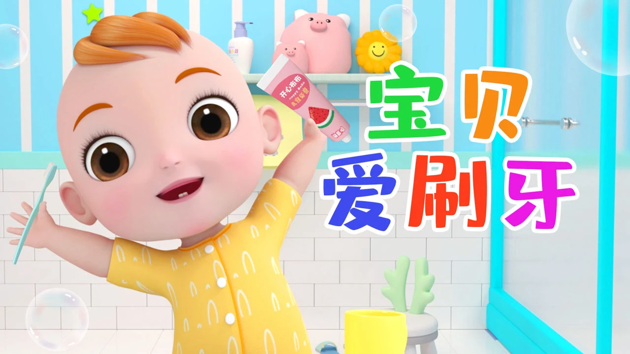 网恋物语可以放在学校图书馆吗_网恋物语讲述了什么内容_恋物网