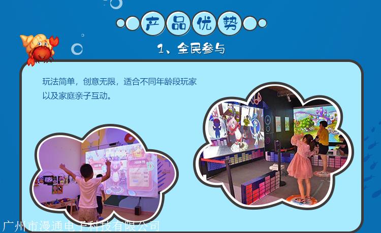网恋物语可以放在学校图书馆吗_恋物网_网恋物语讲述了什么内容